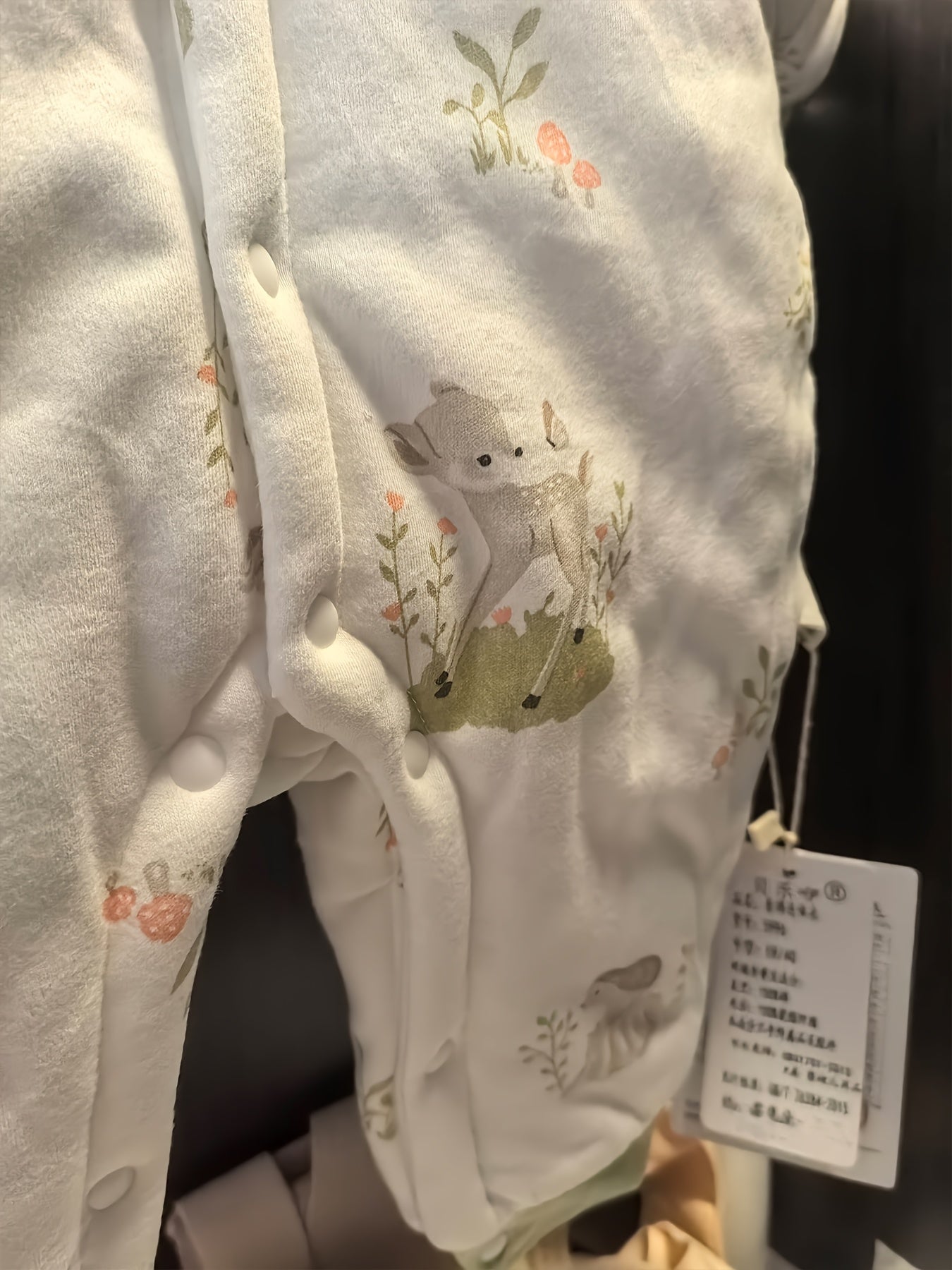 description_selected1