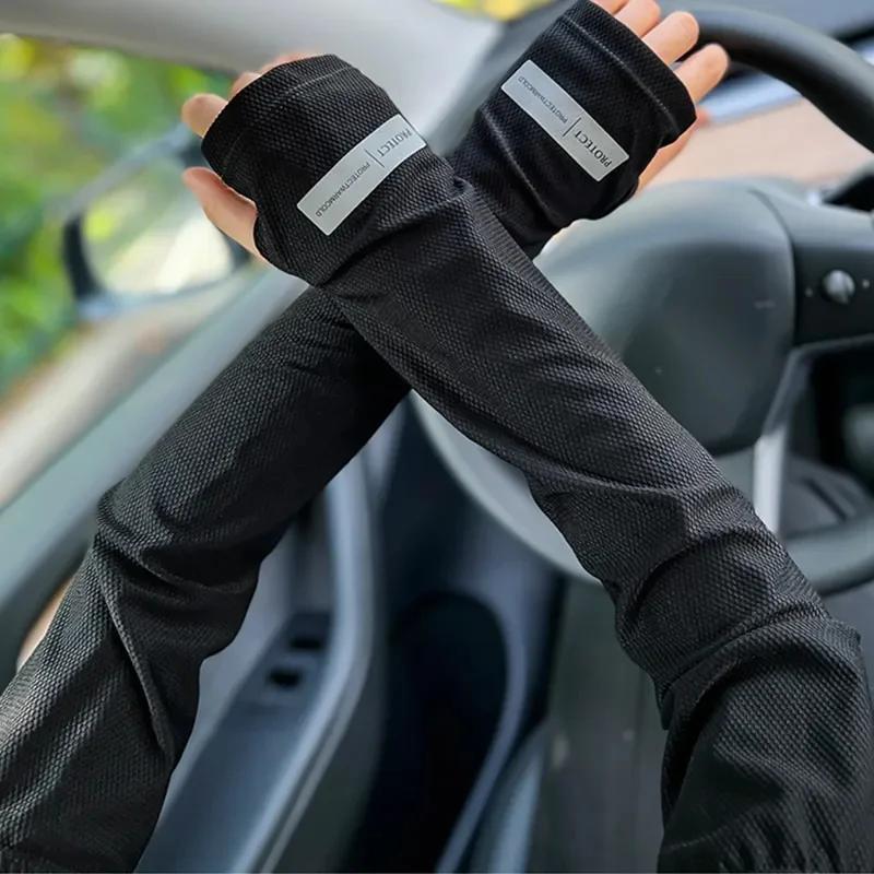 WomenS Lightweight Breathable Ice Sleeve  Summer Outdoor Arm Cover with Comfortable  Stretchy Design for Driving Cycling Hiking Ice Sleeve for Arms Cycling Accessories Sleek Design Flexible Material